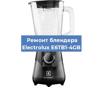 Замена подшипника на блендере Electrolux E6TB1-4GB в Екатеринбурге